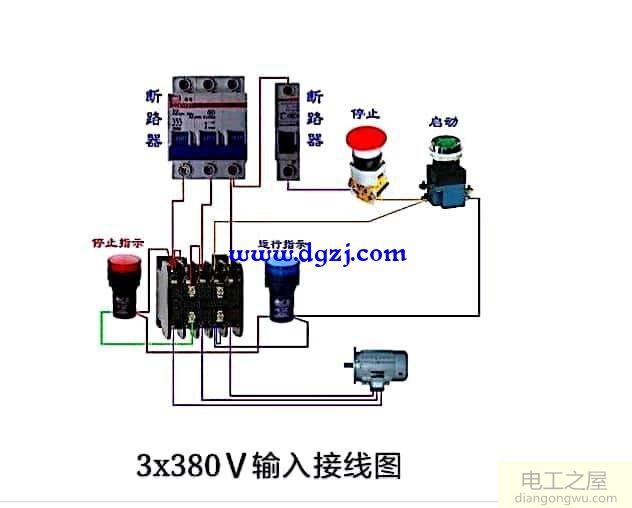 380V控制交流接觸器起停實(shí)物接線圖