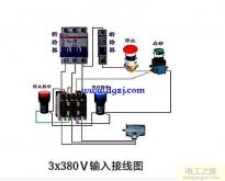 交流接觸器接線，交流接觸器自鎖接線圖
