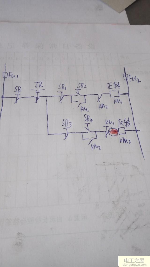 怎么禁止電機(jī)反轉(zhuǎn)