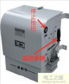 電動(dòng)機(jī)自耦降壓?jiǎn)?dòng)柜變壓器接線(xiàn)圖(星三角降壓?jiǎn)?dòng)電路圖)