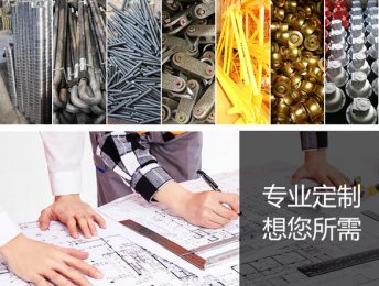 江特電機(jī)怎么樣？89億資產(chǎn)就很清楚了